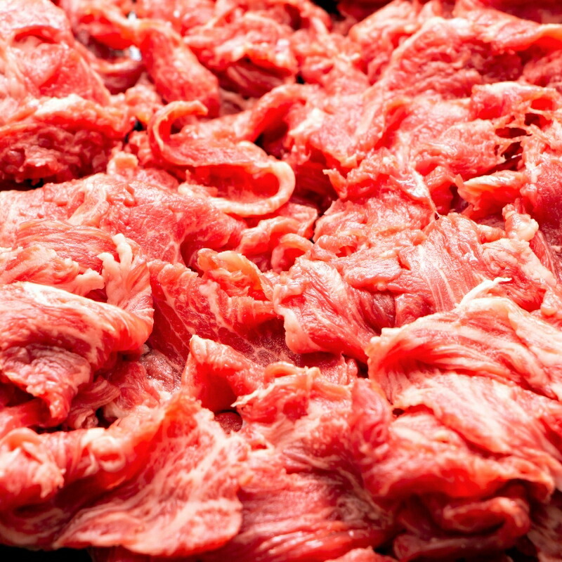 博多和牛切り落とし　500g【014-0031】