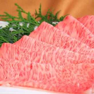 訳アリ！博多和牛しゃぶしゃぶすき焼き750gセット 博多和牛 黒毛和牛 牛 牛肉  切り落とし すき焼き【014-0019】