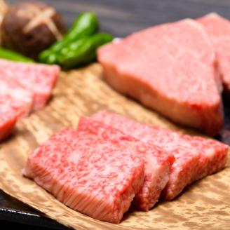 訳あり！【A4～A5】博多和牛焼肉切り落とし(肩ロース・バラ)500g【014-0023】