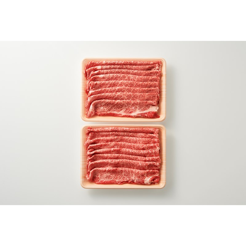 訳あり！【A4～A5】博多和牛赤身霜降りしゃぶしゃぶすき焼き用（肩・モモ）1.2kg(600g×2p)【014-0039】