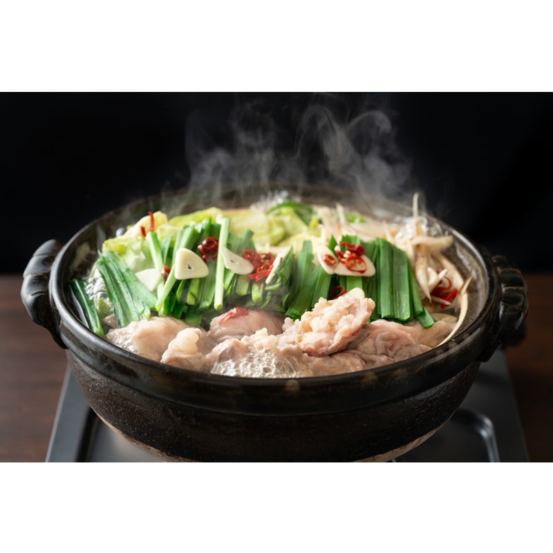 訳あり！博多醤油もつ鍋2人前×5セット合計10人前【014-0060】