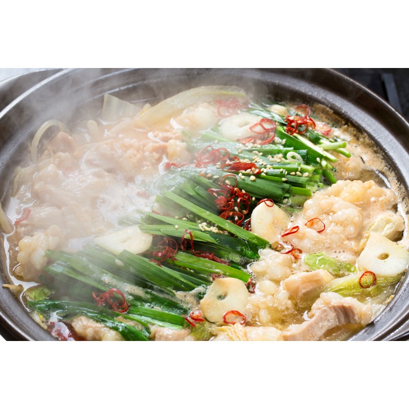 訳あり！博多味噌もつ鍋2人前×5セット合計10人前【014-0061】