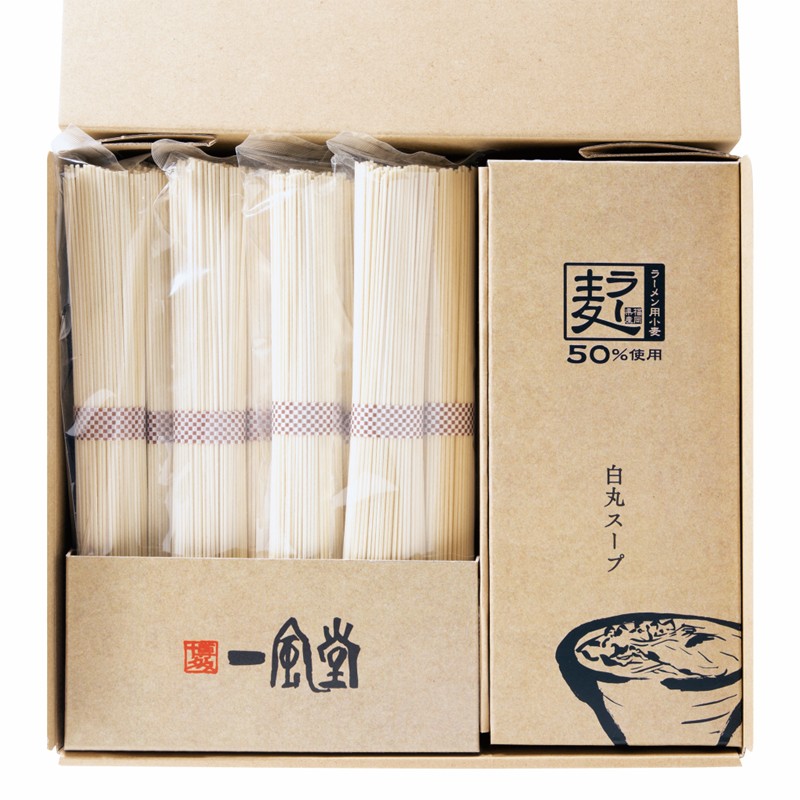 【豚骨ラーメン】一風堂白丸ラー麦麺セット【021-0006】