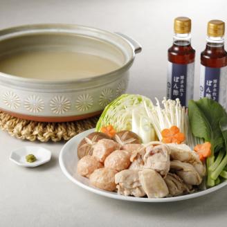 博多若杉水炊き4～5人前【024-0017】