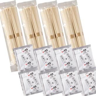 ラー麦使用「一風堂」とんこつラーメン 白丸(8食)【034-0031】