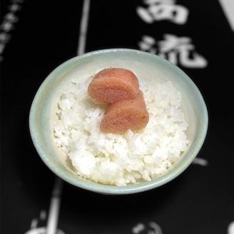 訳あり【氷温熟成辛子明太子】無着色　切れ子(切小)500g【050-0004】