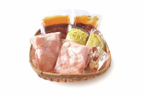 博多牛もつ鍋セット4人前【061-0001】