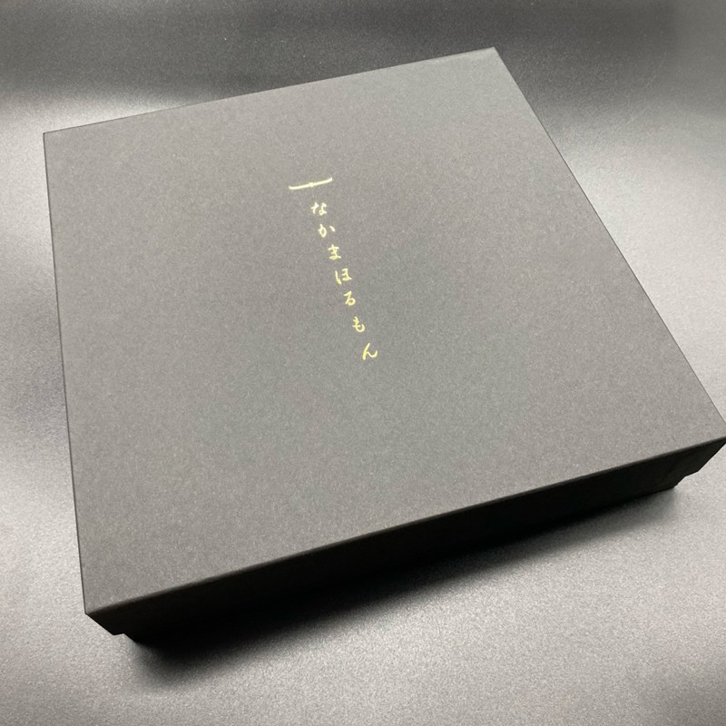 国産豚バラ秘伝のたれ漬け(計500g)と秘伝のタレ (450g)【087-0001】