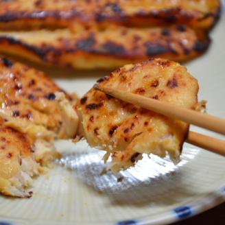 九州産天然ふぐ味噌漬7切　電子レンジ対応【001-0063】