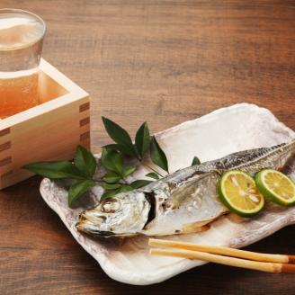 程よい塩加減 アジとイワシ干物セットA【001-0091】