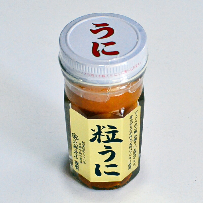 【ふるさと納税】磯の匠　手作り粒うに　瓶詰(45g×1本)  海鮮 ウニ 雲丹 瓶詰め 天然 国産 送料無料 ふるさと納税 ウニ 中間市 【001-0425】