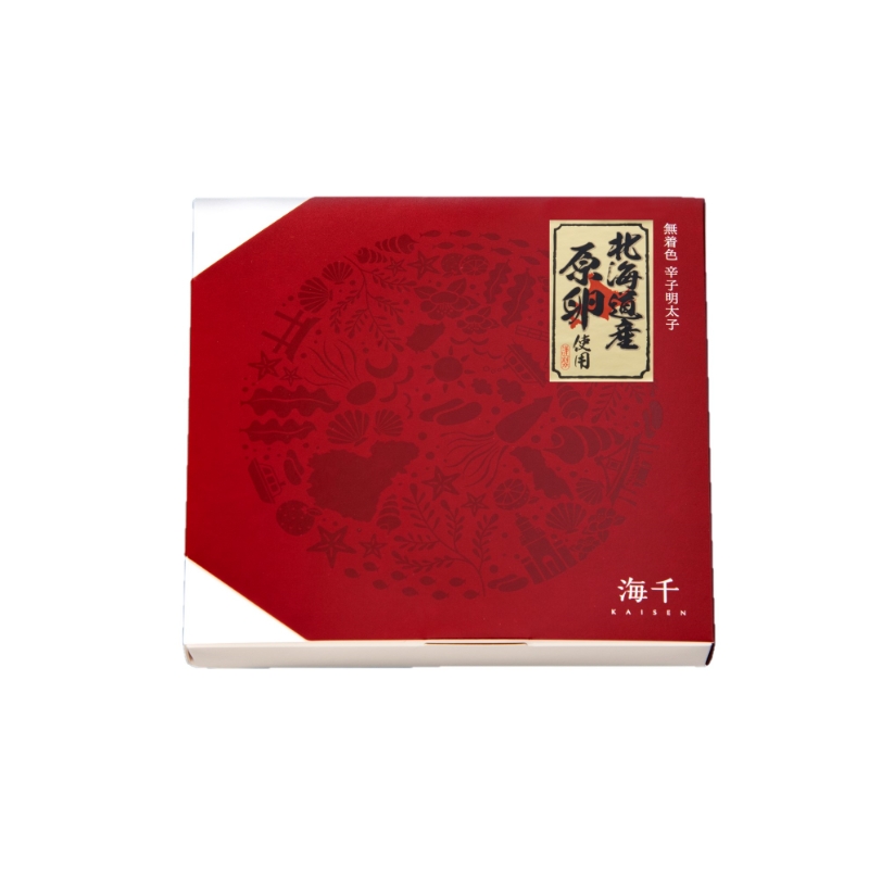 【辛子明太子】「食品添加物不使用」極み無着色明太子　檜樽入り(600g)【002-0001】