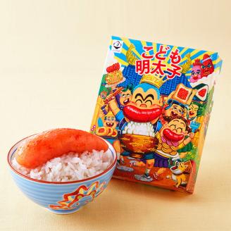 [辛子明太子]ふくや　明太子・家族満足セット【013-0007】