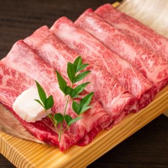 訳アリ！博多和牛しゃぶしゃぶすき焼き750gセット 博多和牛 黒毛和牛 牛 牛肉  切り落とし すき焼き【014-0019】