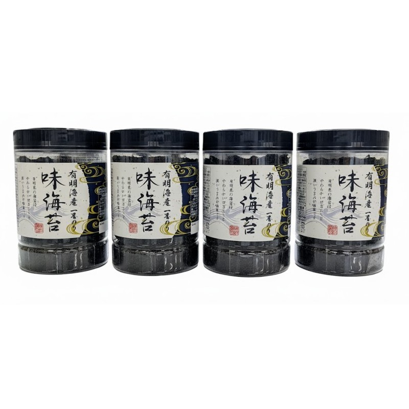 [福岡有明のり]有明海産一番摘み　大丸ボトル　味海苔　10切80枚　4本セット【015-0015】