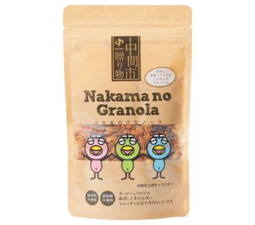 薬局がつくるココフルオリジナルグラノーラ詰め合わせセット【026-0001】