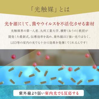 空間除菌脱臭機【027-0011】