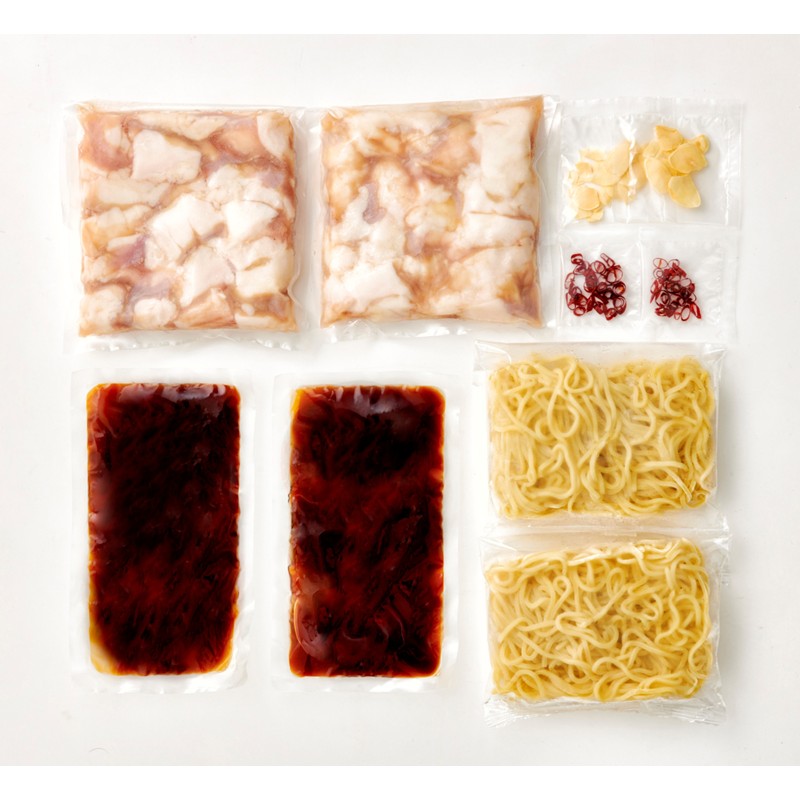 博多もつ鍋やまやもつ鍋セットあごだし醤油味(5-6人前)【033-0029】