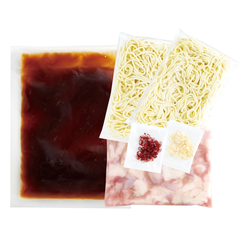 博多もつ鍋やまやもつ鍋セットあごだし醤油味(3-4人前)【033-0031】