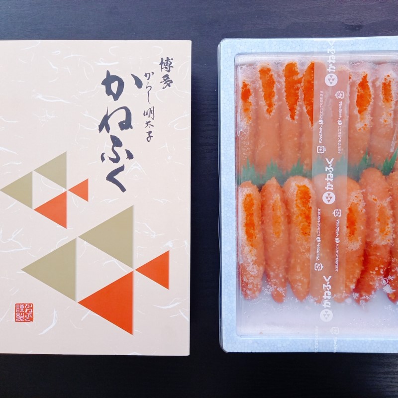 かねふく一本物辛子明太子2L(約1kg)【034-0093】