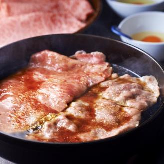 A5～4等級　厳選博多和牛ロースうす切り　1kg【036-0009】