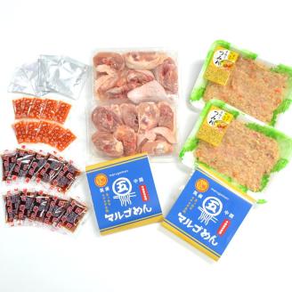 【博多の名物セット】九州産ハーブ鶏水炊き2人前＆辛子明太子切子450g【001-0119】