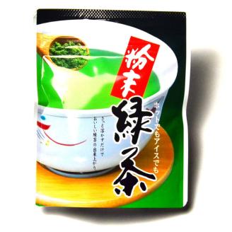 【3回定期便】 福岡銘茶八女茶　特選セット5種合計550g【001-0352】