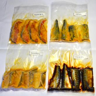 【3回定期便】中間市老舗マル五 辻鮮魚店鮭・鯖・カレイ西京漬&たまり醤油16切　Bセット【001-0380】