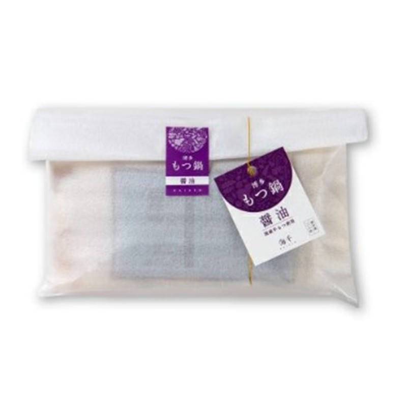 【家庭用】博多もつ鍋（醤油味）3人前【002-0010】