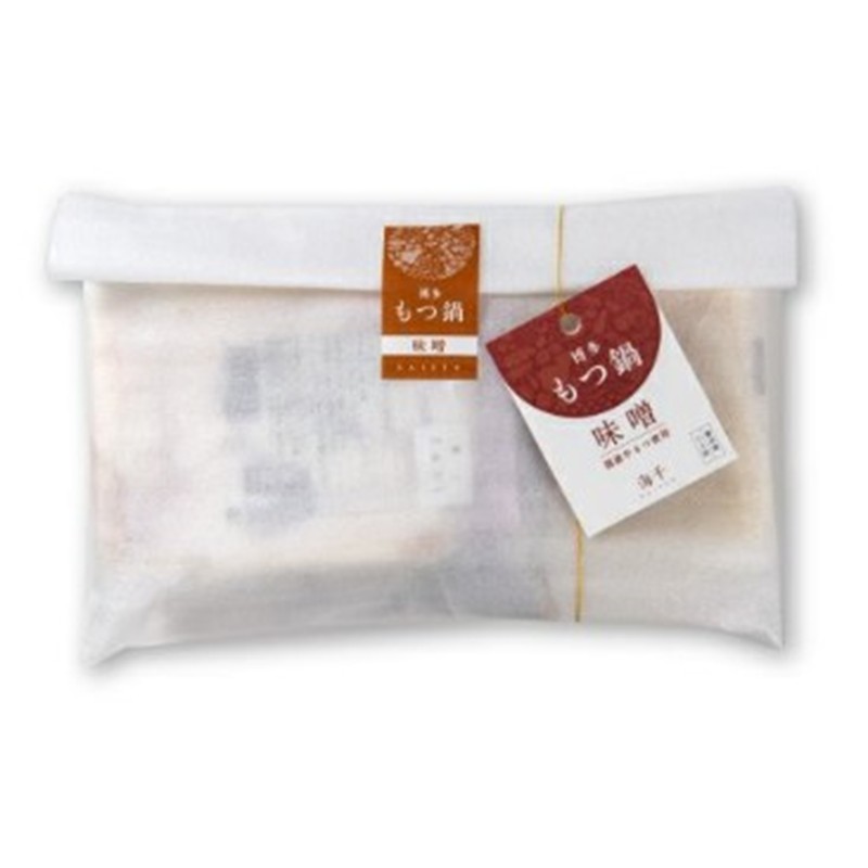 【家庭用】博多もつ鍋（味噌味）3人前【002-0011】