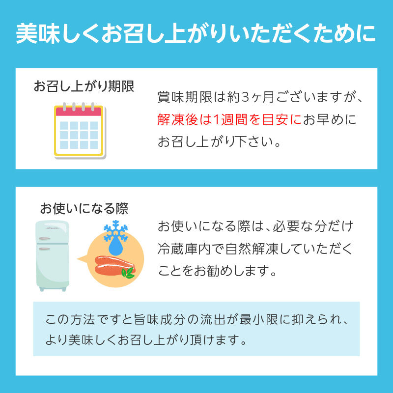 辛子明太子　食べ比べ　ヘビー級(特大)VSフライ級(特小)【006-0001】