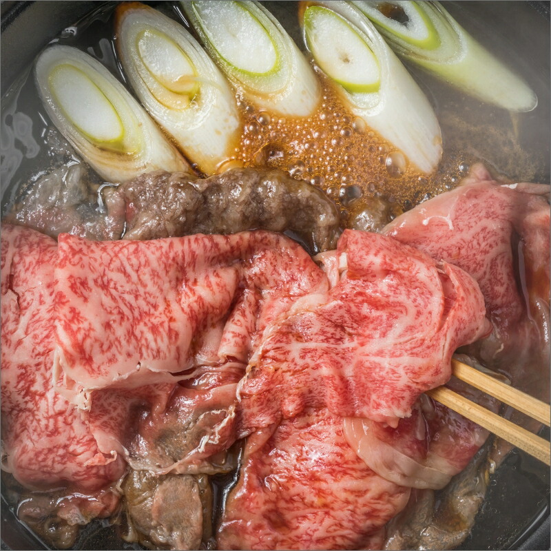 博多和牛A5しゃぶしゃぶすき焼き用＜厳選部位＞(ロース肉・モモ肉・ウデ肉)400g【014-0026】