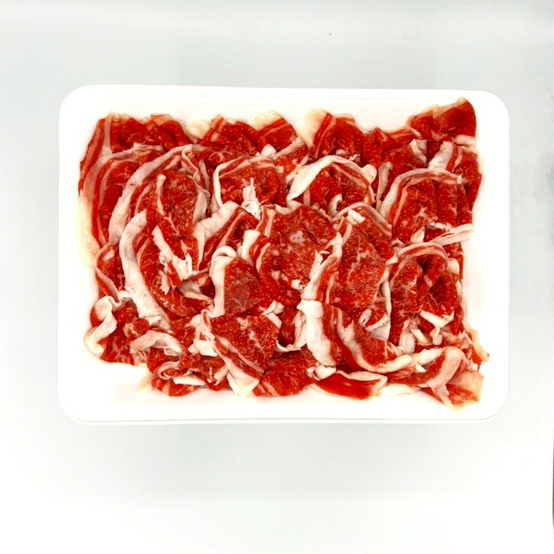 博多和牛切り落とし　500g【014-0031】