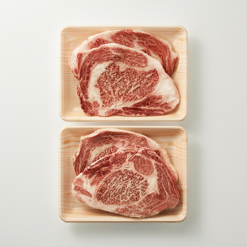 博多和牛サーロインステーキセット　1kg[250g×4枚]【014-0032】