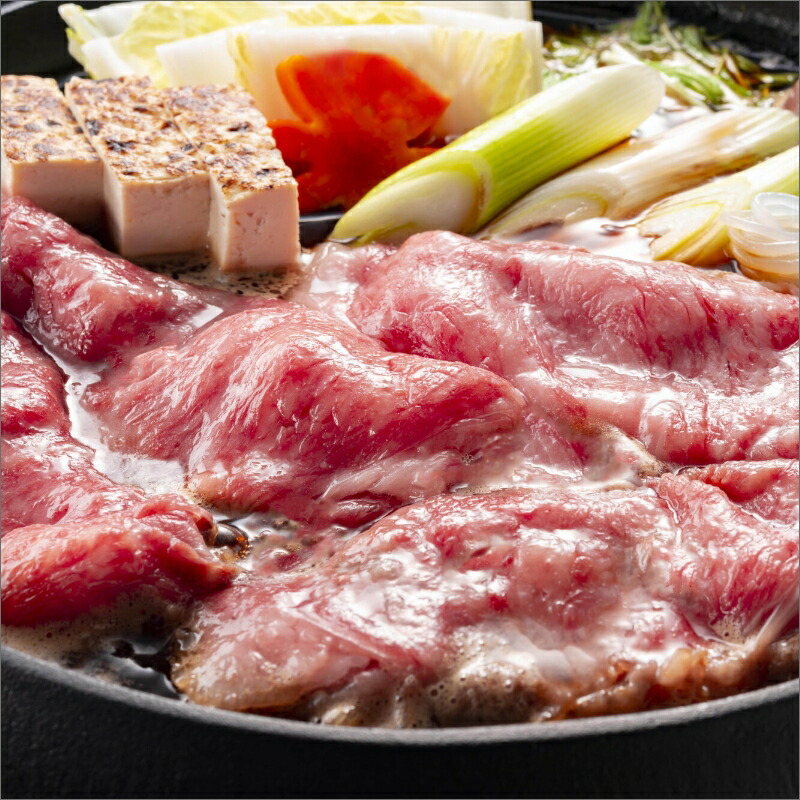 博多和牛A5しゃぶしゃぶすき焼き用(ロース肉・モモ肉・ウデ肉)1kg[500g×2パック]【014-0033】