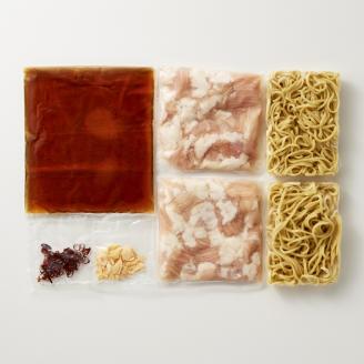 博多醤油もつ鍋　3～4人前セット【014-0012】