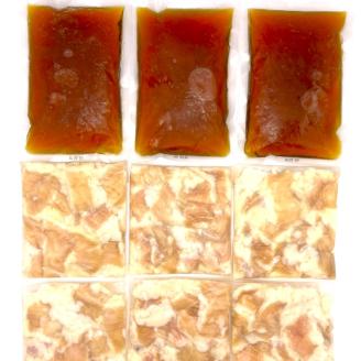 博多醤油もつ鍋　10人前セット【014-0013】