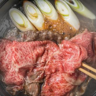 訳アリ！博多和牛しゃぶしゃぶすき焼き750gセット 博多和牛 黒毛和牛 牛 牛肉  切り落とし すき焼き【014-0019】