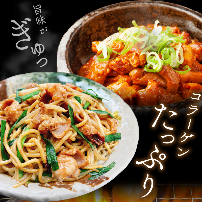 ＜昭和21年創業肉の谷口総本店＞牛コロホルモン3kg【019-0023】