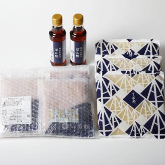 博多若杉水炊き4～5人前【024-0017】