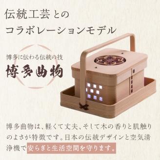 空間除菌脱臭機【027-0011】