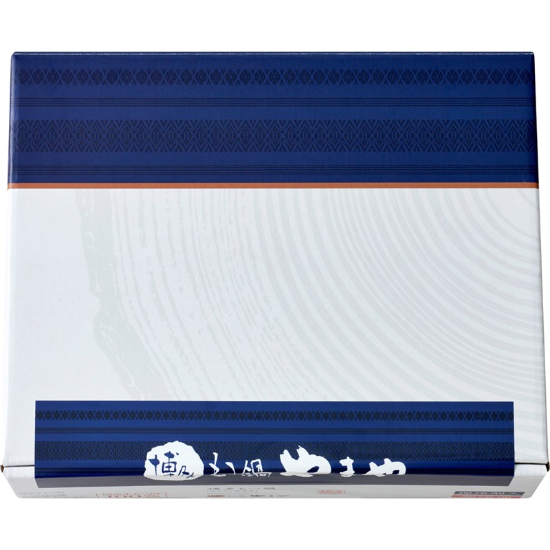 博多もつ鍋やまやもつ鍋セットあごだし醤油味(5-6人前)【033-0029】