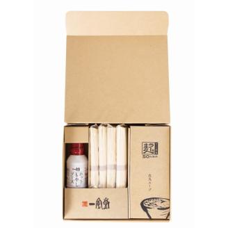 ラー麦使用「一風堂」とんこつラーメン 白丸(8食)【ホットもやしソース付き】【034-0030】