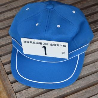 九州産天然ふぐ味噌漬7切　電子レンジ対応【001-0063】