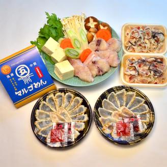 【3回定期便】九州産天然ふぐフルコース2人前　ちり鍋の〆はマルゴめん(中間市新名物のグルテンフリー米粉麺)【001-0396】