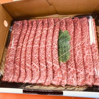 ＜A5等級の博多和牛が届きます!＞モモすき焼き・しゃぶしゃぶ用(300g)【009-0002】