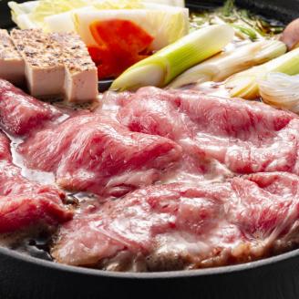 訳アリ！博多和牛しゃぶしゃぶすき焼き750gセット 博多和牛 黒毛和牛 牛 牛肉  切り落とし すき焼き【014-0019】