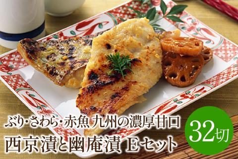 辛子明太子 食べ比べ ヘビー級(特大)VSフライ級(特小)【006-0001