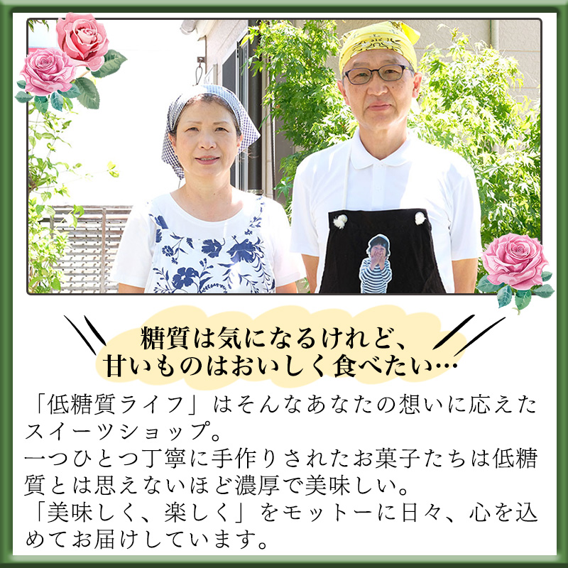 【低糖質】手作り 一粒アーモンドバタークッキー