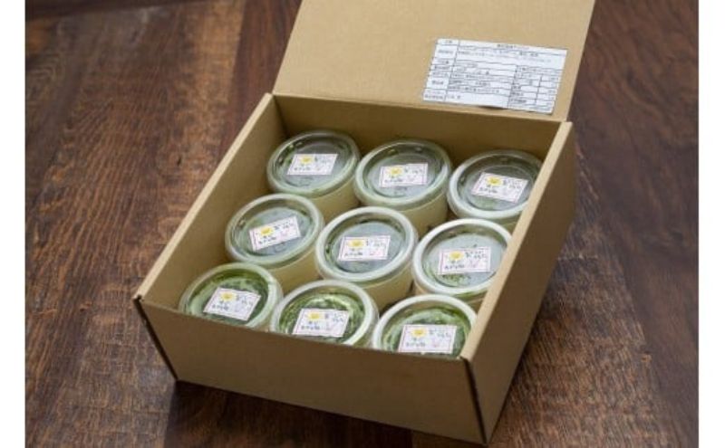 【低糖質】手作り黒豆抹茶ティラミス